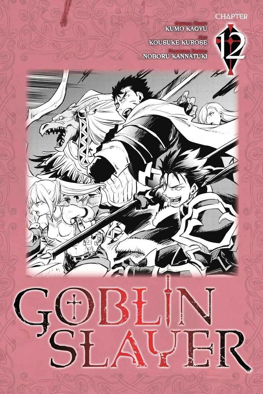 Goblin Slayer Chapter 12 1